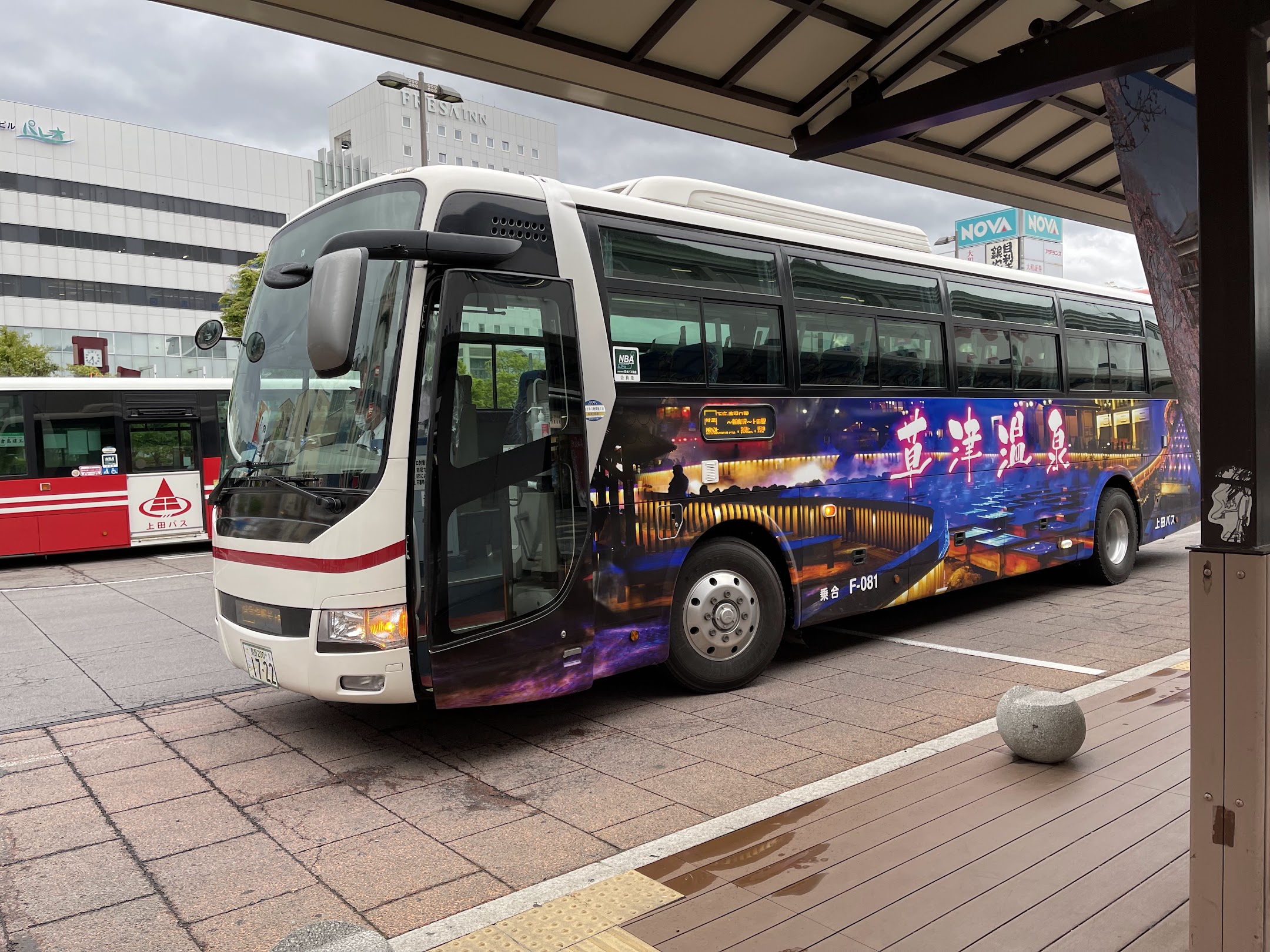 カードの画像の説明