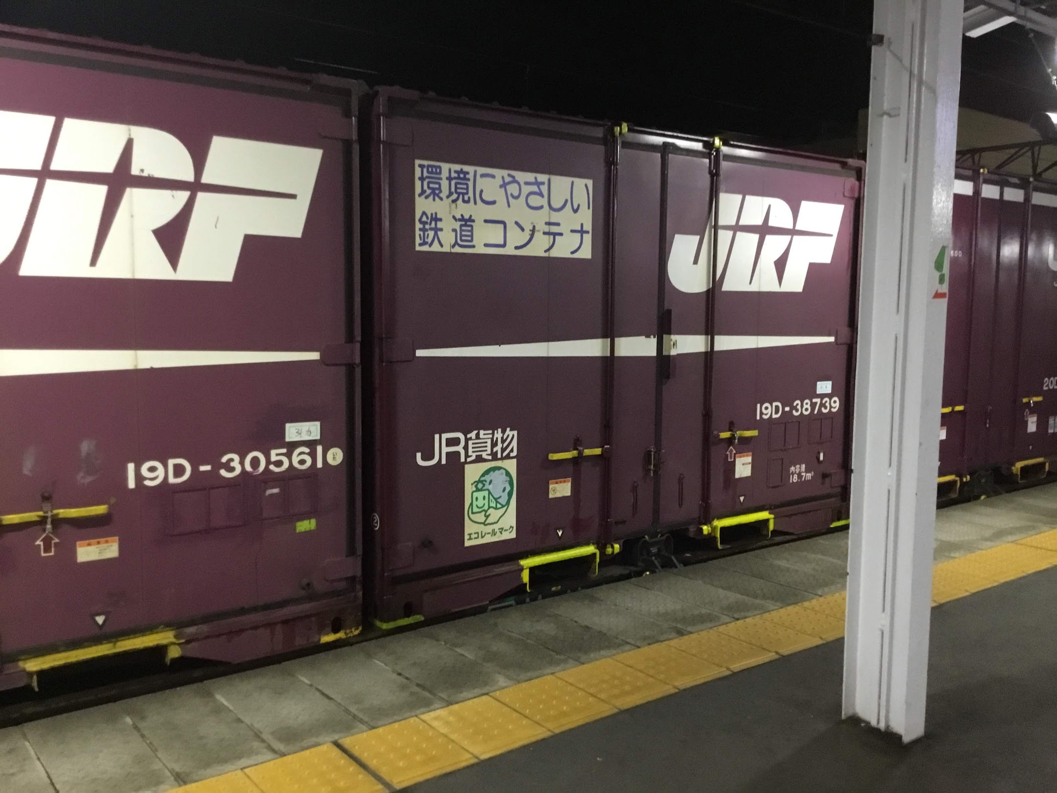 カードの画像の説明